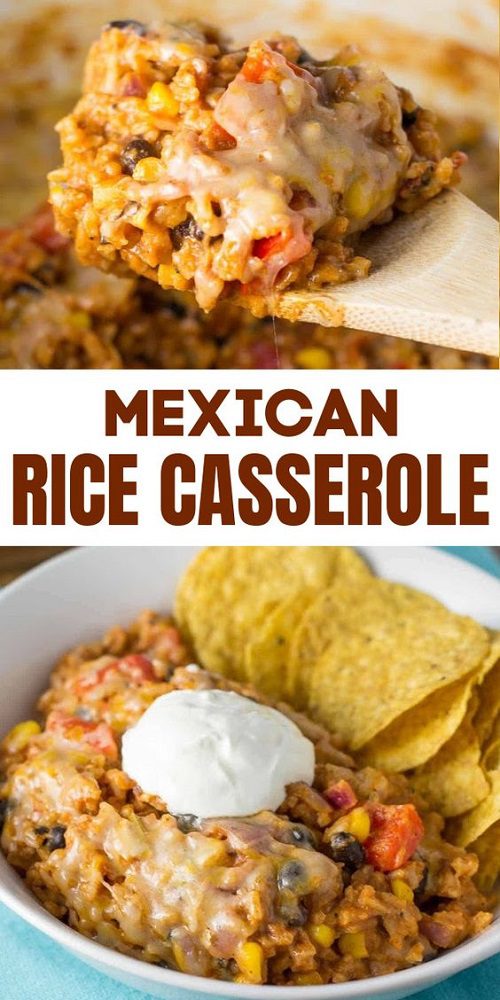 Mexican Recipes: Casserole Vegetarian Mexican Rice Casserole