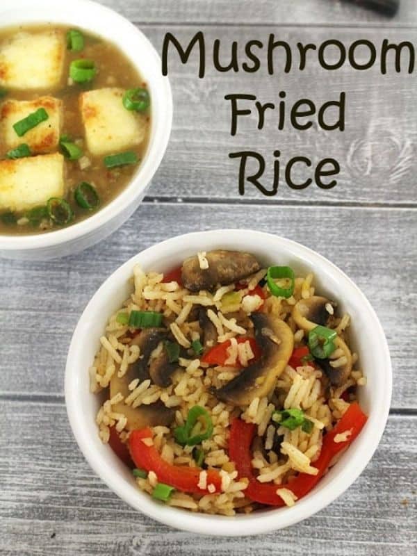 Vegetarian Mushroom Recipes Mushroom Fried Rice Recipe