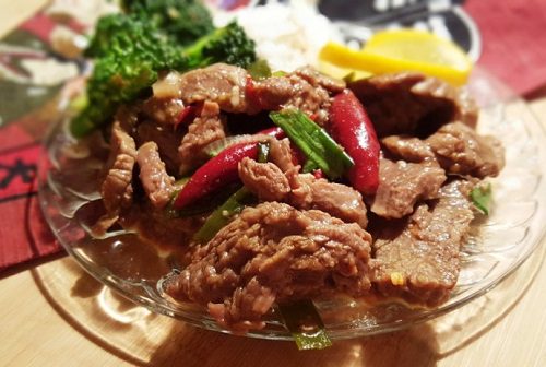 Chinese Recipes With Beef Pressure Cooker Chinese Take-Out Spicy Orange Beef {Instant Pot}