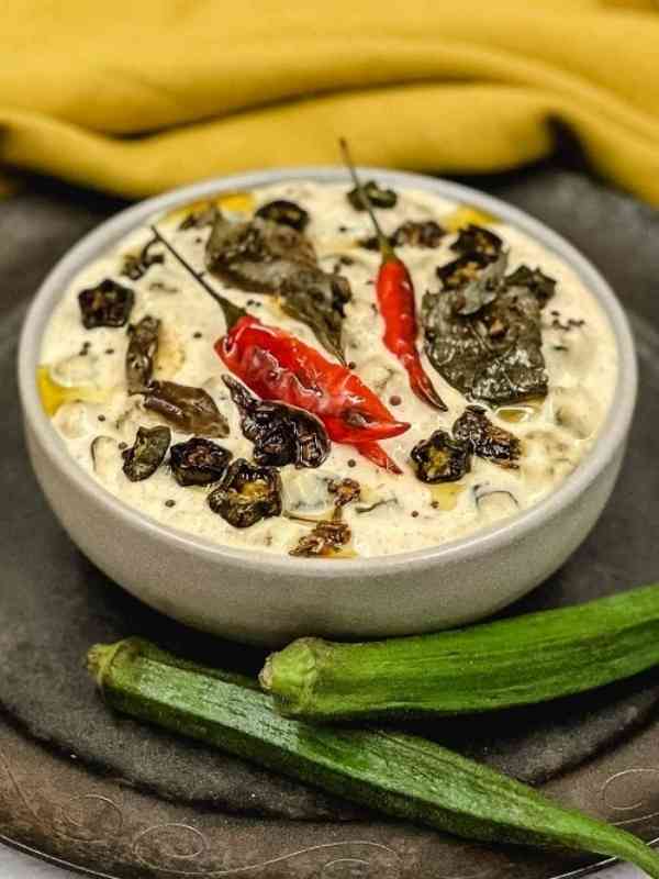 Bhindi Raita Recipe – Okra Yogurt Dip